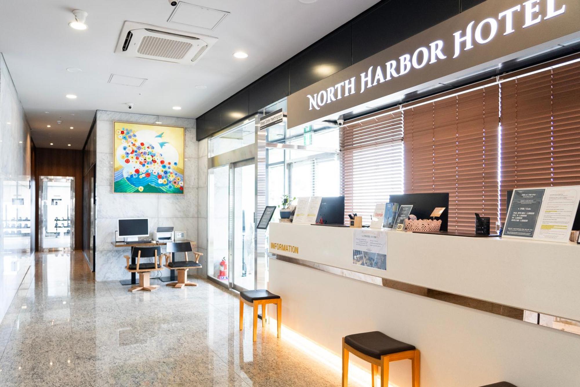 Northharbor Hotel Busan Exterior photo