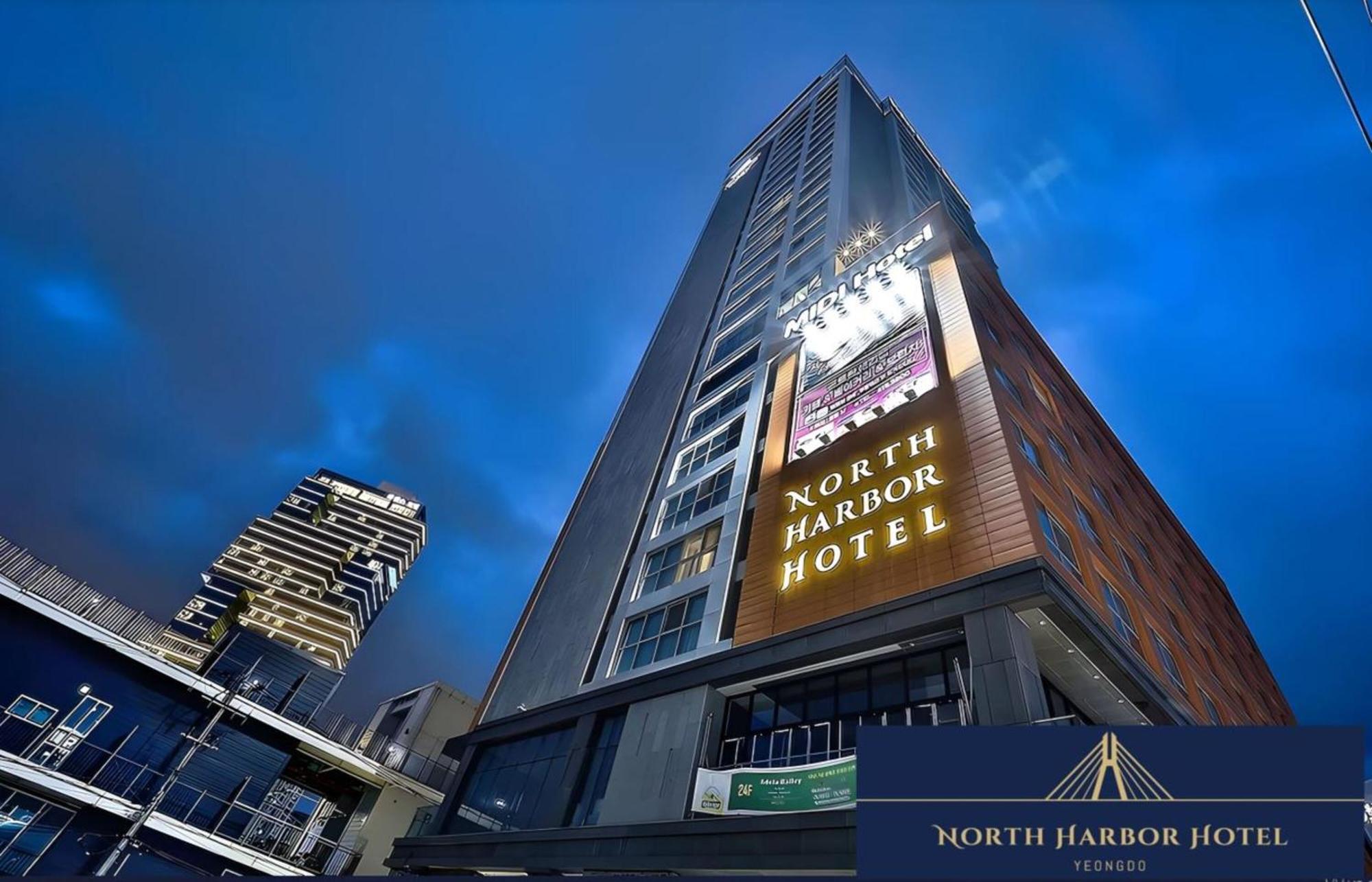 Northharbor Hotel Busan Exterior photo